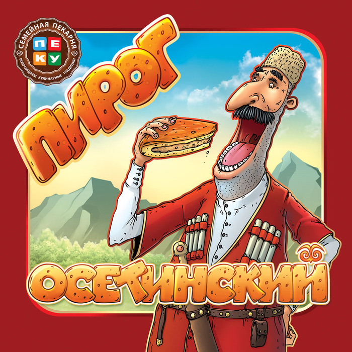 pic4566598.jpg