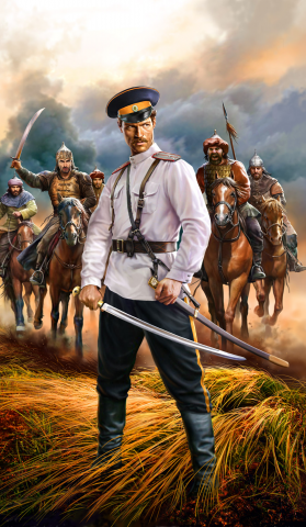 Календарь