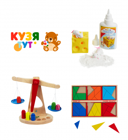 Кузя Тут: подготовка материала для онлайн продаж