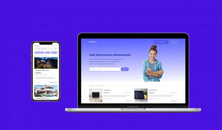 ������ ����� ����������