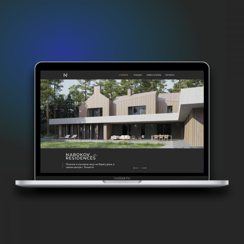 Сайт на Тильде