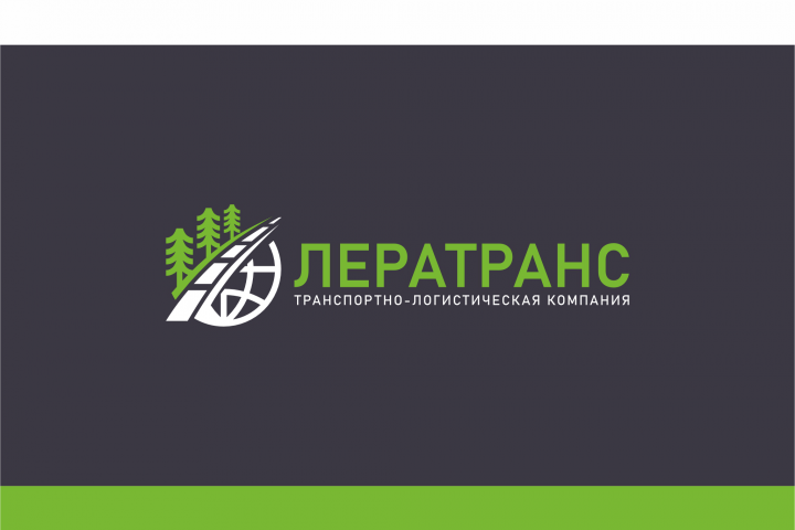 конкурсная работа