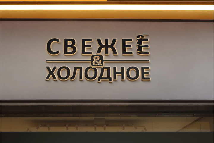 конкурсная работа