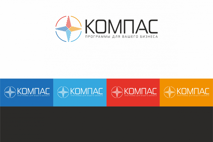 конкурсная работа