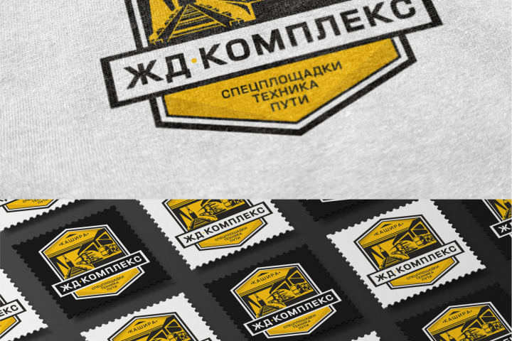 конкурсная работа