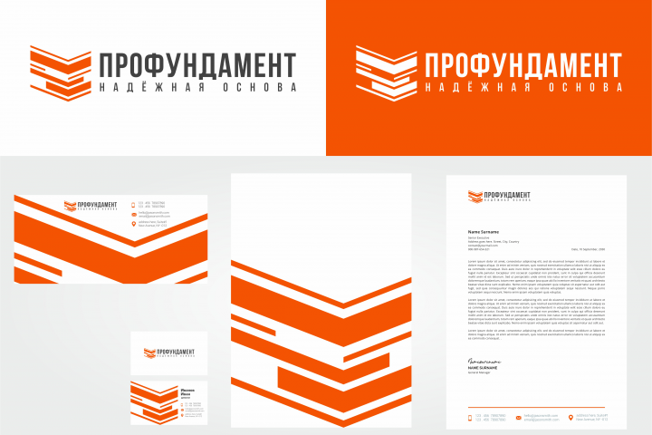 конкурсная работа