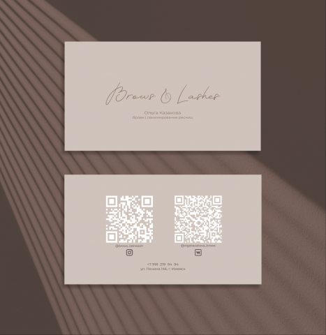дизайн визитка для мастера по наращиванию ресниц