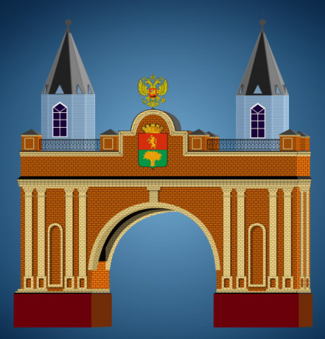 Вектор
