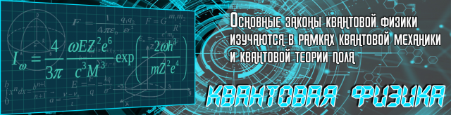 Обложка для группы ВК