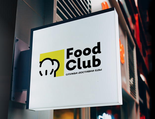 Доставка еды "Food Club"