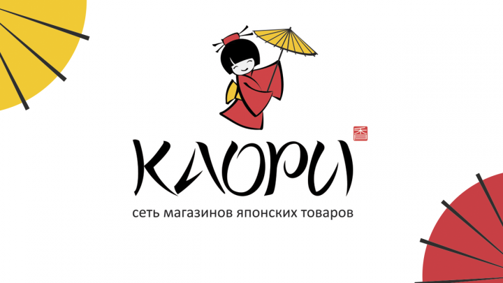FILMMAKE | КАОРИ