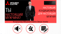 Лендинг