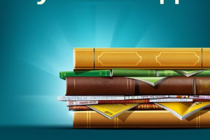 книжный магазин