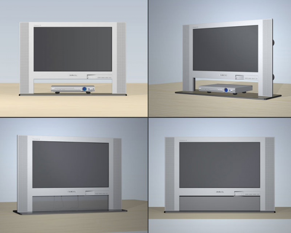 Телевизор LCD 26 (2006г.)