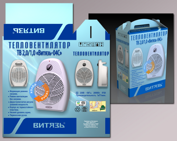 Упаковка тепловентилятора(2011г.)