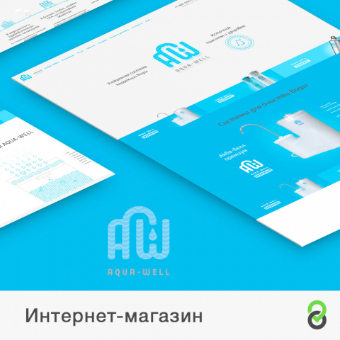 Интернет-магазин фильтров для воды Aqua-well
