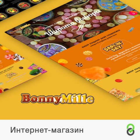 Интернет-магазин сладостей Bonny Mille