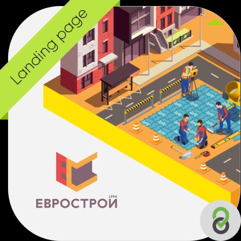 LANDING PAGE Еврострой Брусчатка - Тротуарная плитка премиум кла