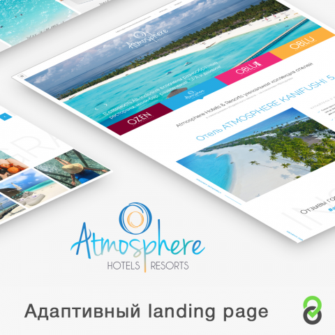 Адаптивный landing page