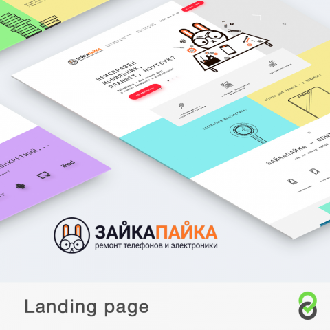 Landing page Зайка Пайка