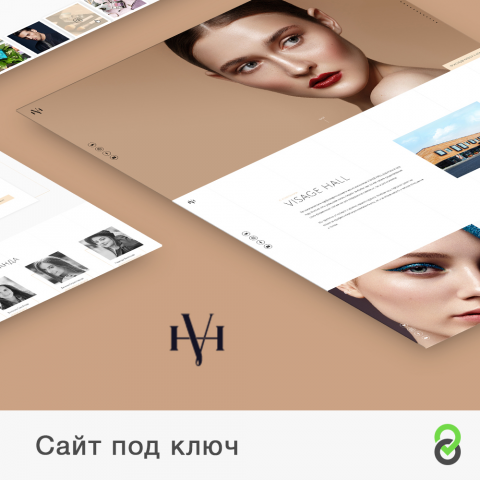 Visage Hall - сайт поиска сотрудников