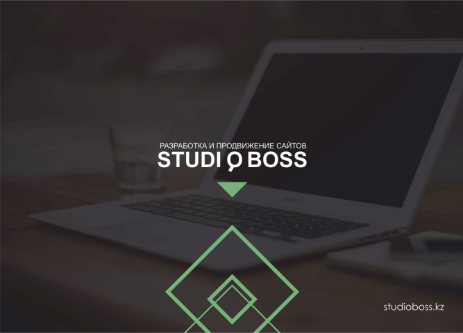 Маркетинг-Кит StudioBoss