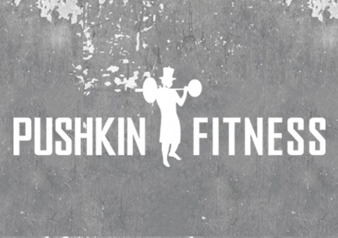 PushkinFitness
