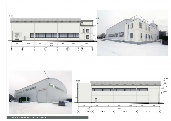 Цех в Нижневартовске. 2022 г.