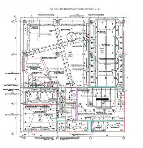 Офис в БЦ Симонов - плаза (Москва). План освещения. 2017 г.