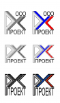 Логотип проектного бюро. 2014 г.