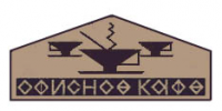 Логотип кафе. 2001 г.