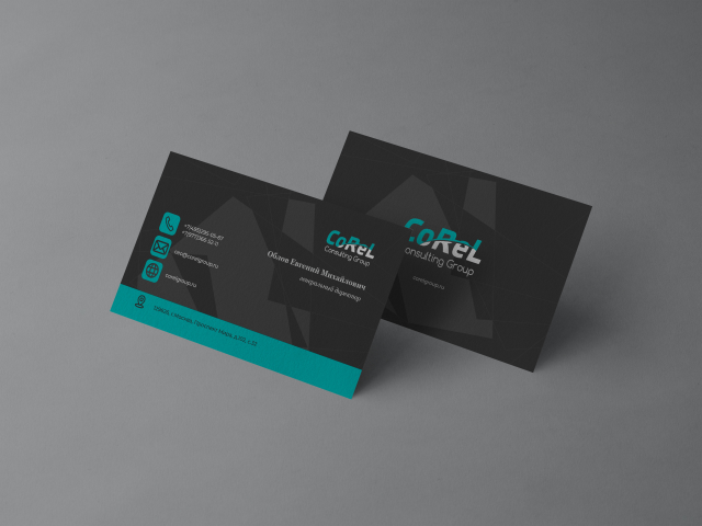 Дизайн визитки для Corel Consulting Group