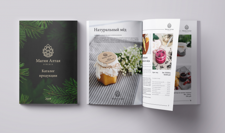 Дизайн и верстка каталога продукции мёда и чая