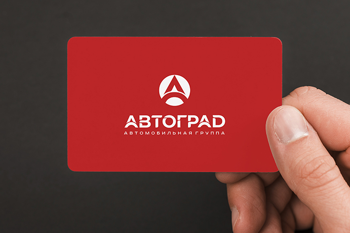 Autograd