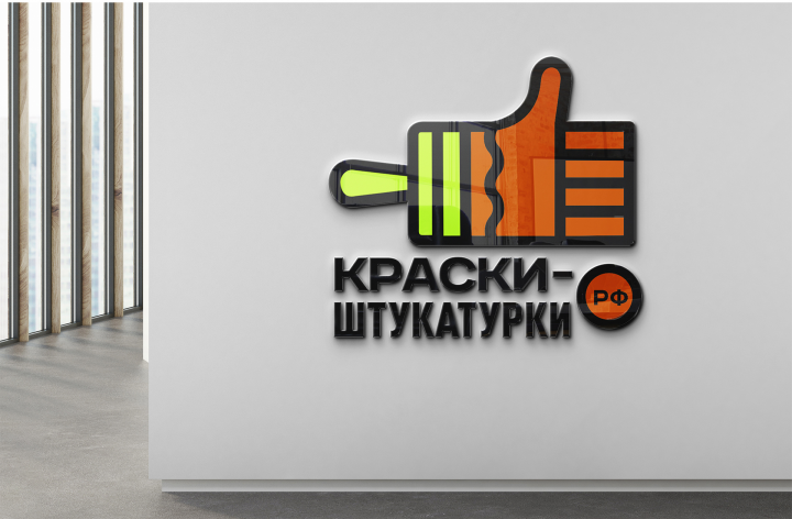 краски-штукатурки.рф
