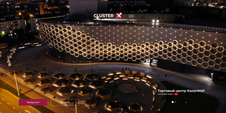 ClusterX