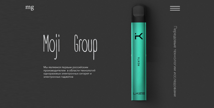 VAPE