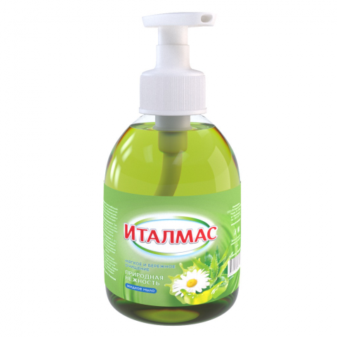 Предметка