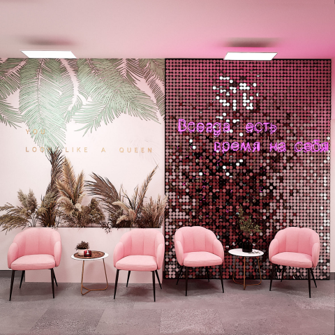 Салон депиляции