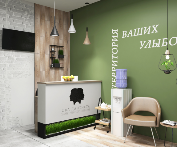Работа 4096311