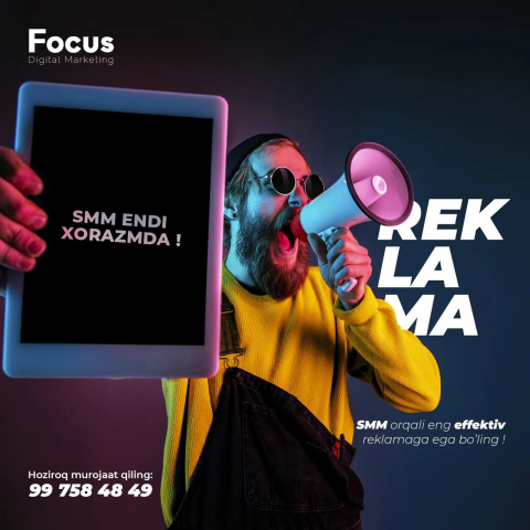 Дизайн для компании Focus Marceting