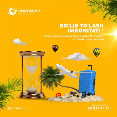 Дизайн сделанный для "Rostravel"