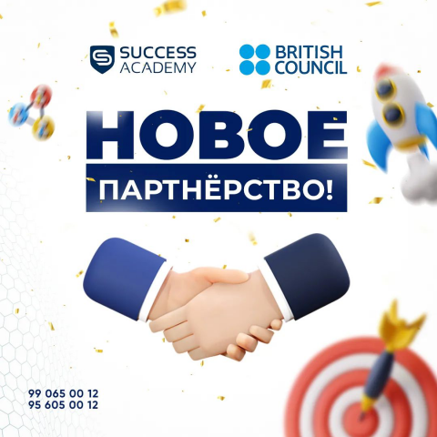 Дизайн сделанный для "Sucess Academy"