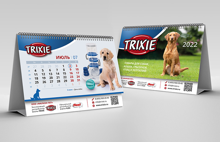 ��������� ���������� A5