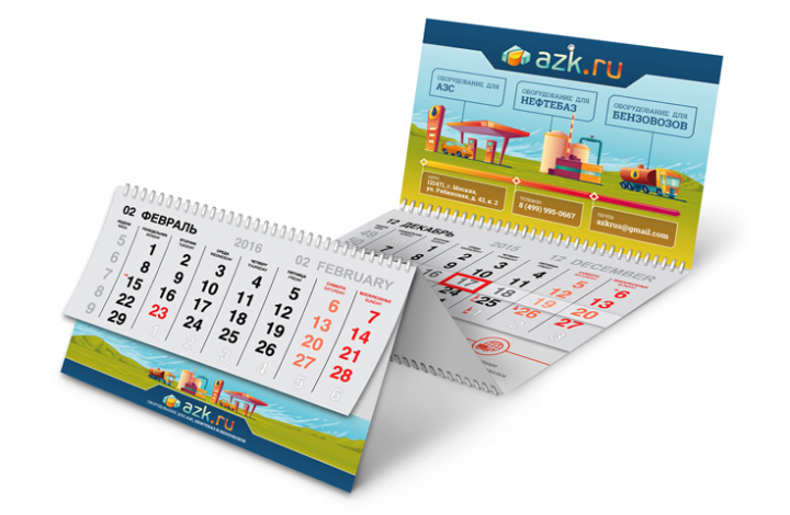 ��������� ���� AZK.RU