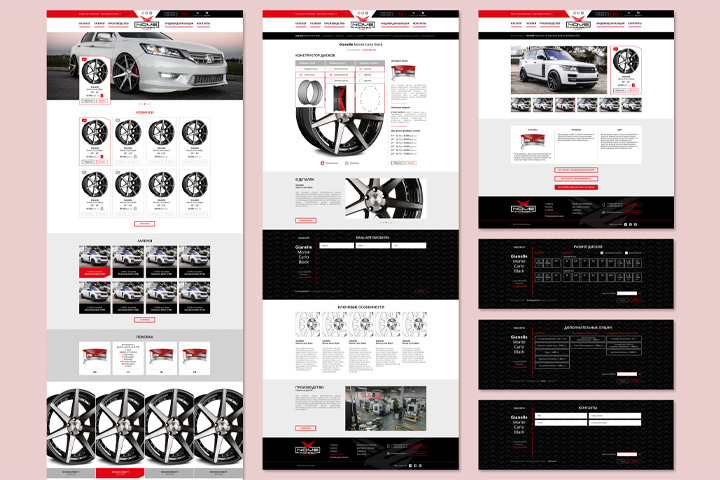 Landing Page ��� �������� �Deluxewheels�