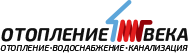Landing Pages по системам отопления