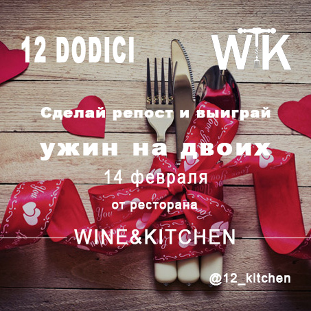 Оформление поста в соцсети