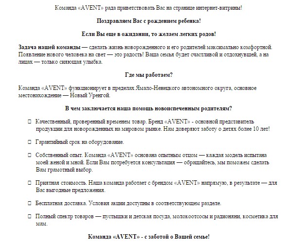 pic2184577.jpg
