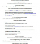 Сувениры к 9 мая.